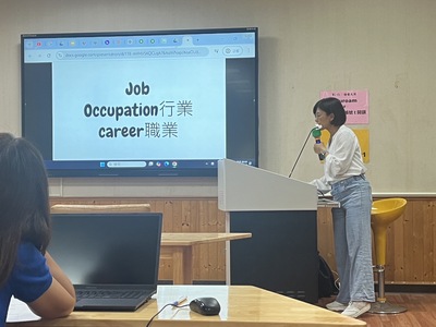 ⍣ 1131112  AI平台輔助英語教學核心素養導向教學設計工作坊圖片
