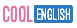 COOL ENGLISH圖片